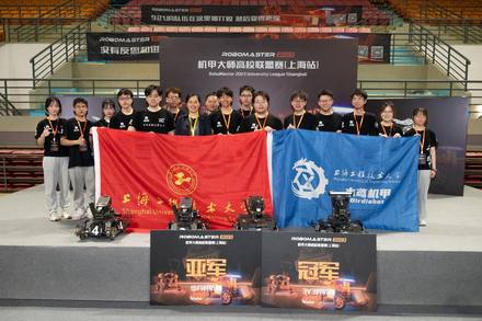 2023 赛季 · 奖牌与荣誉