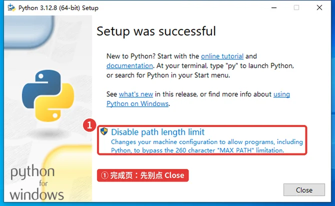图 1-11　11_py_done.png