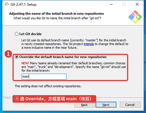 图 1-15　04_git_branch_after.png