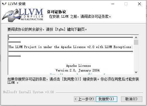 图 1-28　33_llvm_license.png