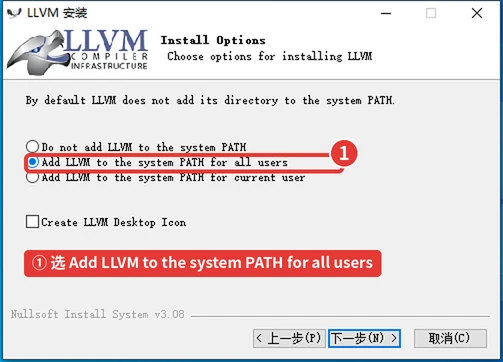图 1-29　35_llvm_options_after.png