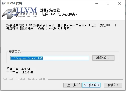 图 1-30　36_llvm_location.png