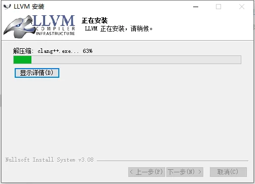 图 1-32　37_llvm_installing.png