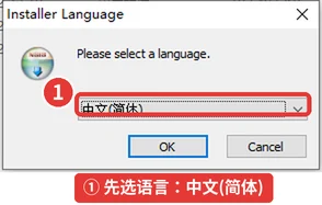 图 1-34　39_arm_lang.png