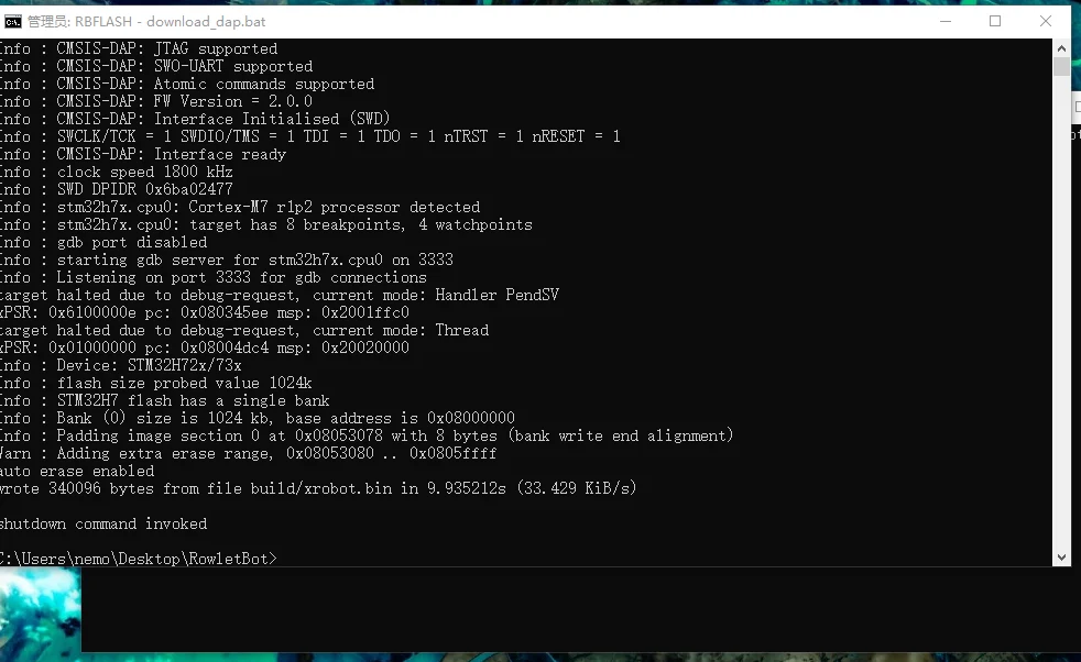 图 4-1　28_flash_task_done.png